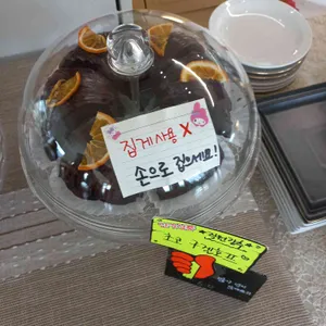 블랑쉬 리뷰 사진