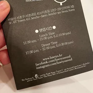 로리스 더프라임 립 리뷰 사진