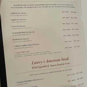 로리스 더프라임 립 리뷰 사진