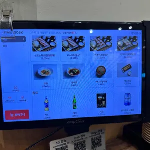 돈카츠인정 리뷰 사진