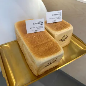화이트리에 사진