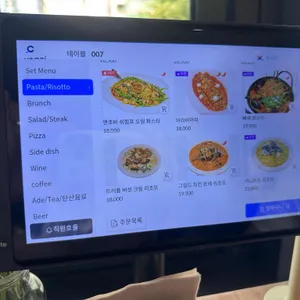 레레하우스 리뷰 사진