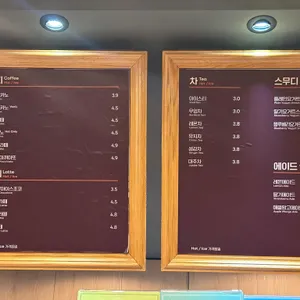 설빙 리뷰 사진