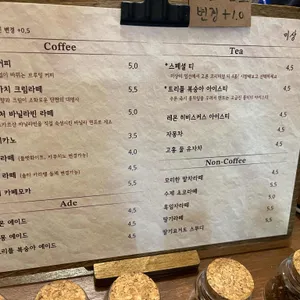미상 리뷰 사진