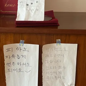 미상 리뷰 사진