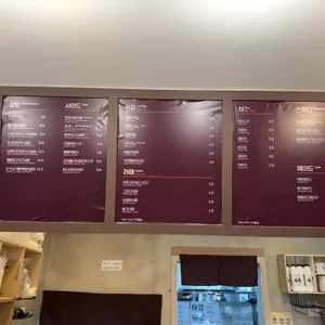 설빙 리뷰 사진