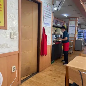 나살던고향집 리뷰 사진