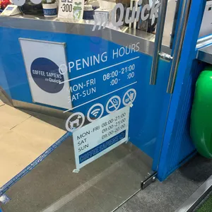 커피사피엔스 리뷰 사진