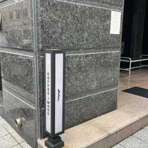 묵커피바 리뷰 사진