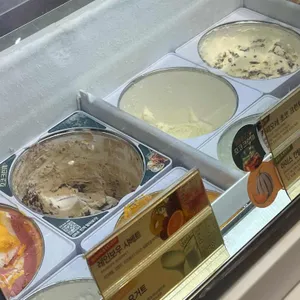 배스킨라빈스 사진