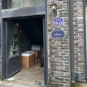 라바즈 리뷰 사진