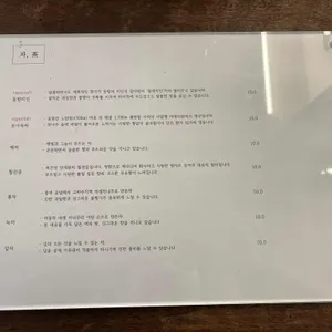 커차그 리뷰 사진