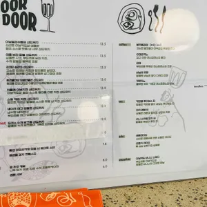 도어투도어 리뷰 사진
