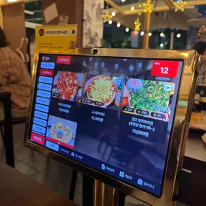 한식주점 조선별 리뷰 사진