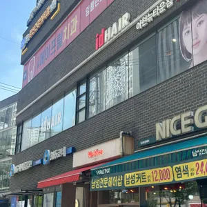멜로즈 리뷰 사진