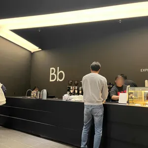 빈브라더스 리뷰 사진