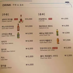 사이공장 리뷰 사진