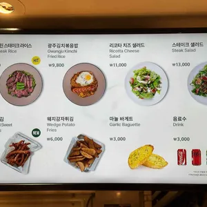 바리에 리뷰 사진