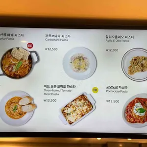 바리에 리뷰 사진