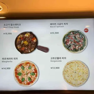 바리에 리뷰 사진