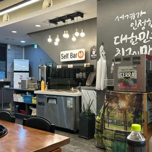 유가네닭갈비 리뷰 사진