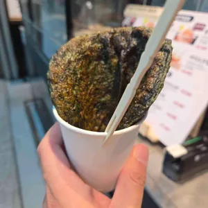 서울호떡 사진
