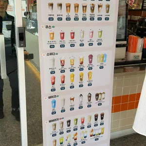 해쉬커피 리뷰 사진