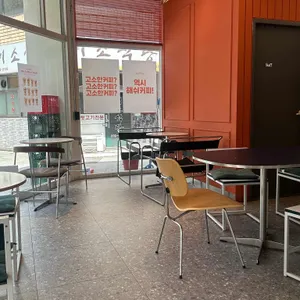 해쉬커피 리뷰 사진