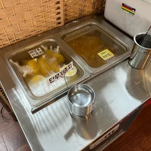 도라무통즉석떡볶이 리뷰 사진