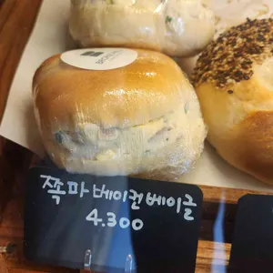 브론즈밀 리뷰 사진