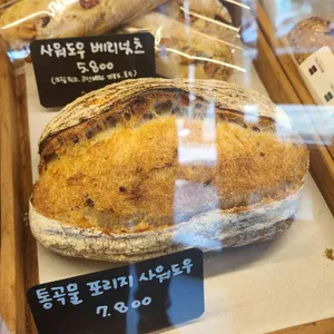 브론즈밀 사진