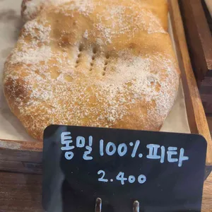 브론즈밀 사진