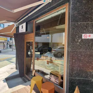 브론즈밀 사진 2