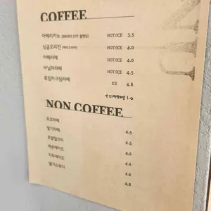 브론즈밀 리뷰 사진