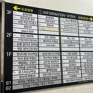 브런치빈 리뷰 사진