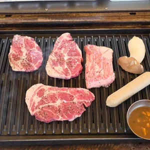 후하참숯고기 대표 사진