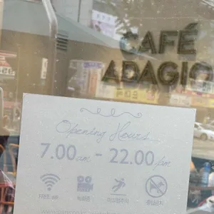 파리바게뜨 리뷰 사진