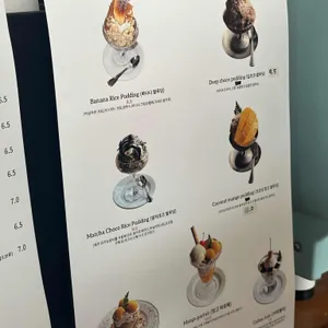 카페 휴머 리뷰 사진