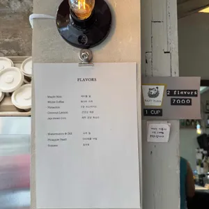 받터 리뷰 사진