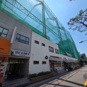 호랑이초밥 리뷰 사진