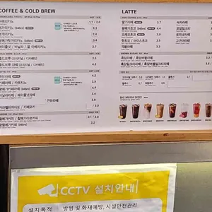 메가MGC커피 리뷰 사진
