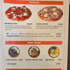 리브베 리뷰 사진