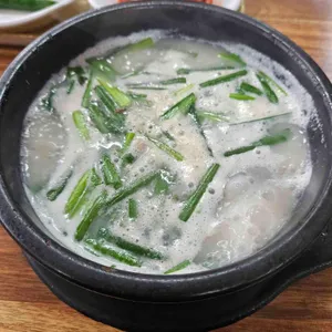 소문난돼지국밥 사진