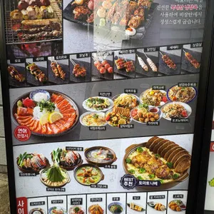 비요리 리뷰 사진