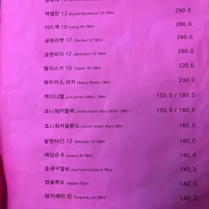 다소유 리뷰 사진