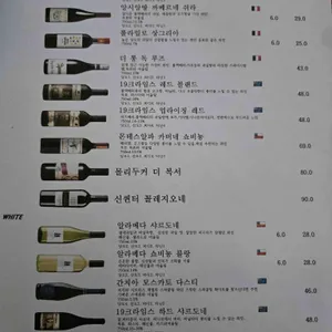 도란 리뷰 사진