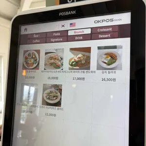 유월커피 리뷰 사진