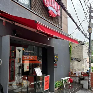 지노스뉴욕피자 리뷰 사진