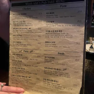 우아 리뷰 사진
