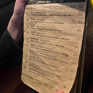 우아 리뷰 사진